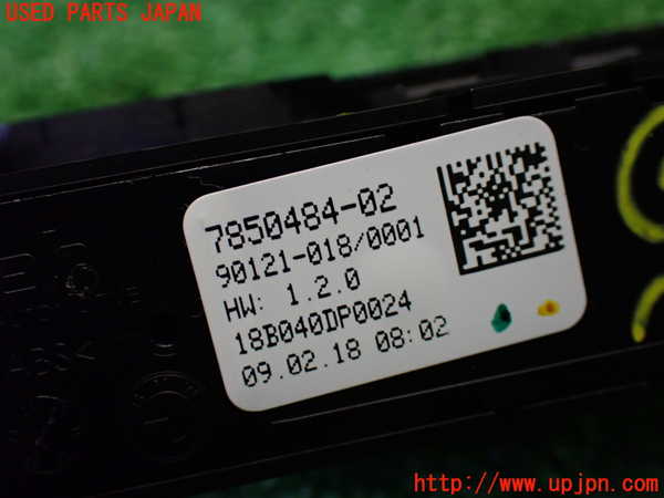 1UPJ-9239506308]BMW M4 クーペ F82(3C30)スイッチ3(横滑り防止OFF パーキングソナー等) 中古_3