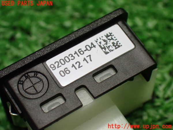 1UPJ-9239506310]BMW M4 クーペ F82(3C30)スイッチ5(トランク) 中古_4