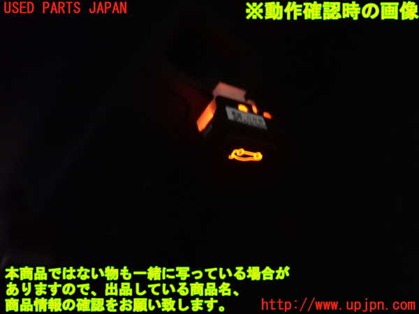 1UPJ-9239506310]BMW M4 クーペ F82(3C30)スイッチ5(トランク) 中古_5