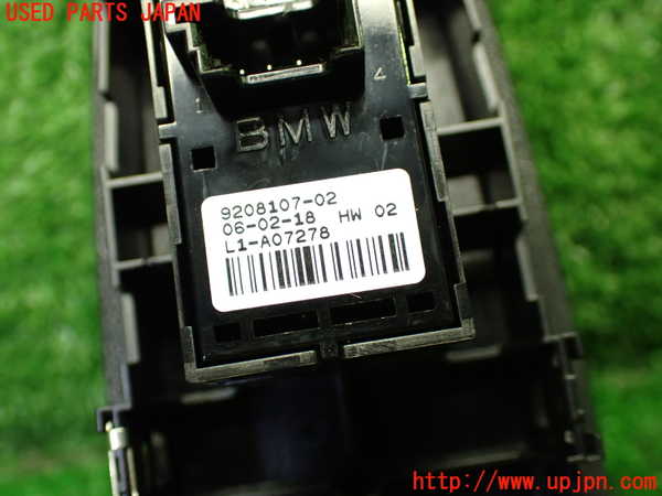 1UPJ-9239506245]BMW M4 クーペ F82(3C30)左パワーウィンドウスイッチ 中古_4