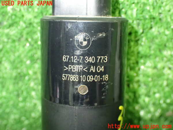 1UPJ-9239506791]BMW M4 クーペ F82(3C30)ウォッシャータンク1 中古_4