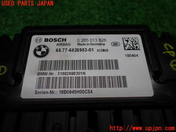 1UPJ-9239506146]BMW M4 クーペ F82(3C30)コンピューター1 中古 6826983-01_3