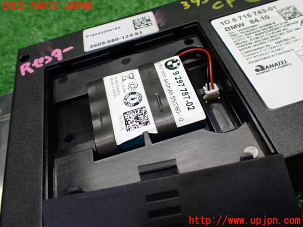 1UPJ-9239506150]BMW M4 クーペ F82(3C30)コンピューター5 中古 8715743-01_3