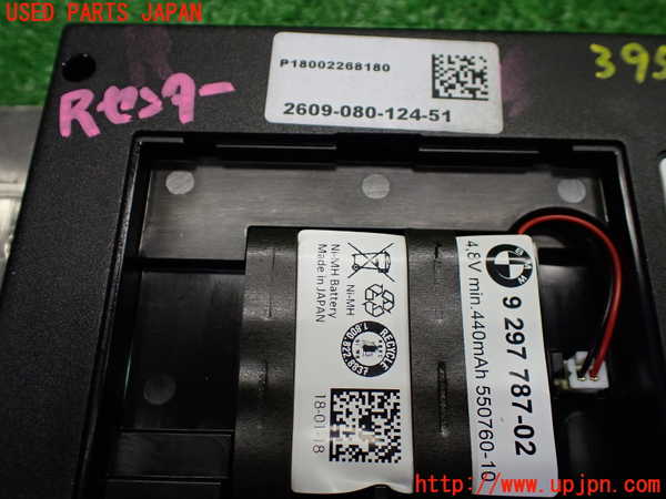 1UPJ-9239506150]BMW M4 クーペ F82(3C30)コンピューター5 中古 8715743-01_4