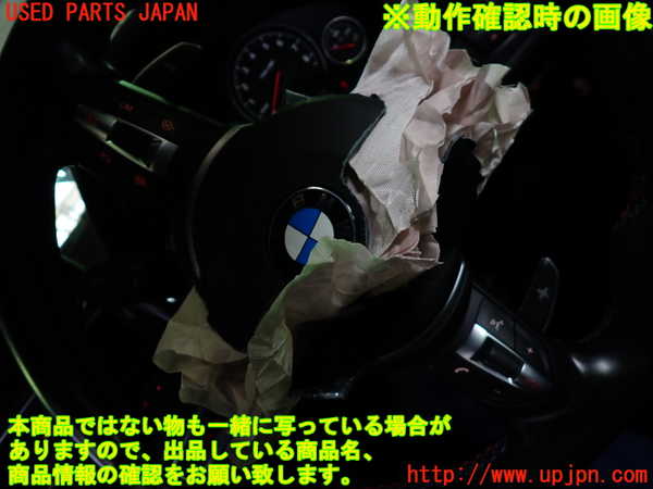 1UPJ-9239507855]BMW M4 クーペ F82(3C30)ステアリングホイール 中古_5