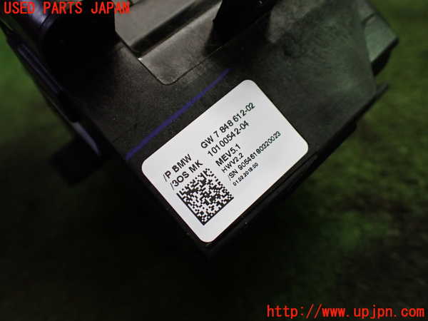 1UPJ-9239507555]BMW M4 クーペ F82(3C30)ATシフトレバー 中古_4