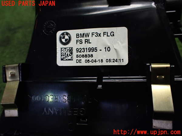 1UPJ-9239507526]BMW M4 クーペ F82(3C30)エアコン吹き出し口1(右) 中古_4