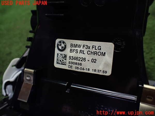 1UPJ-9239507527]BMW M4 クーペ F82(3C30)エアコン吹き出し口2(左) 中古_4