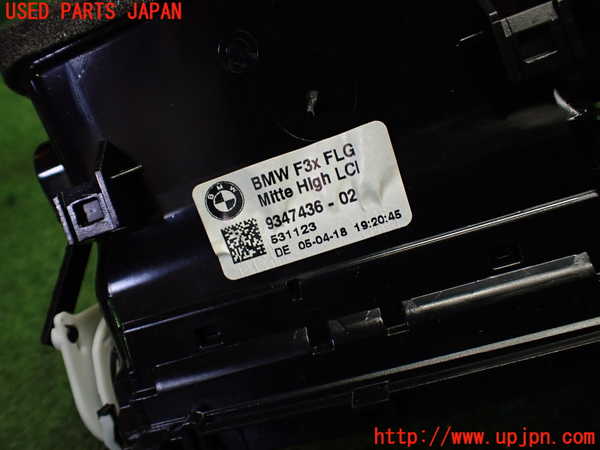 1UPJ-9239507528]BMW M4 クーペ F82(3C30)エアコン吹き出し口3(真中) 中古_5