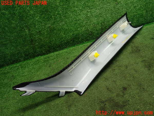 1UPJ-9239507660]BMW M4 クーペ F82(3C30)左フロントピラートリム 中古_4