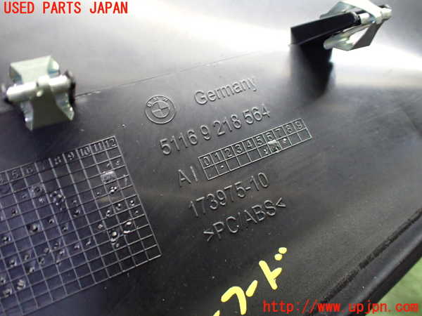 1UPJ-9239507510]BMW M4 クーペ F82(3C30)メーターフード 中古_4