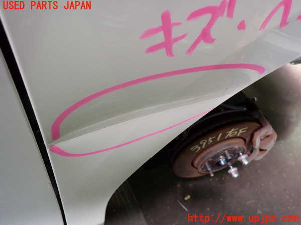 1UPJ-9239511080]エスティマハイブリッド(AHR20W)右前フェンダー 中古_2