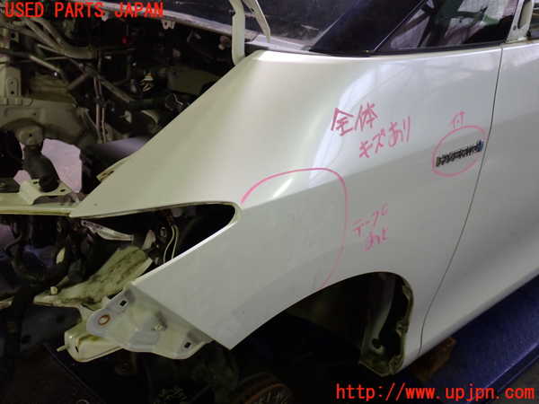 1UPJ-9239511082]エスティマハイブリッド(AHR20W)左前フェンダー 中古_2