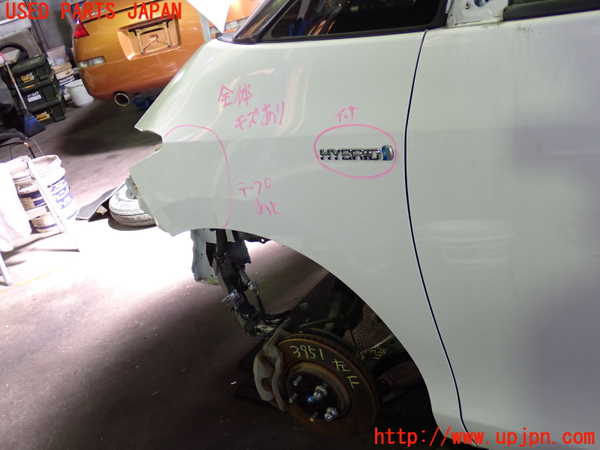 1UPJ-9239511082]エスティマハイブリッド(AHR20W)左前フェンダー 中古_3