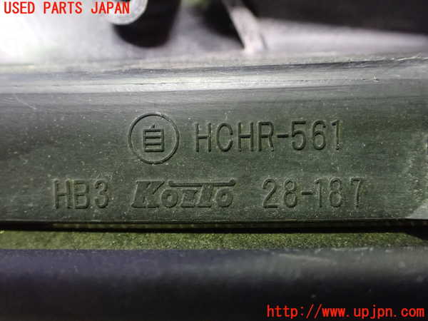 1UPJ-9239511130]エスティマハイブリッド(AHR20W)右ヘッドライト HID 中古_4