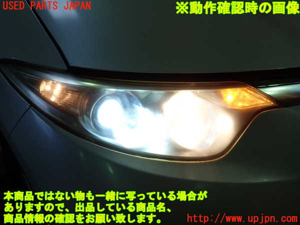 1UPJ-9239511130]エスティマハイブリッド(AHR20W)右ヘッドライト HID 中古_5