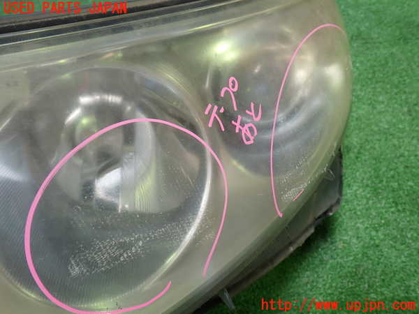 1UPJ-9239511132]エスティマハイブリッド(AHR20W)左ヘッドライト HID 中古_2