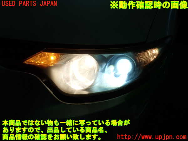 1UPJ-9239511132]エスティマハイブリッド(AHR20W)左ヘッドライト HID 中古_5