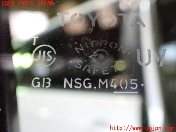 1UPJ-9239511230]エスティマハイブリッド(AHR20W)右前ドア 中古(M405)_4