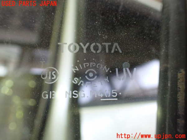 1UPJ-9239511260]エスティマハイブリッド(AHR20W)左前ドア 中古(M405)_4