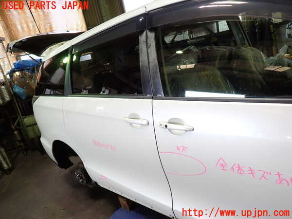 1UPJ-9239511290]エスティマハイブリッド(AHR20W)右後ドア 中古(43R-00150 M2L3)_3