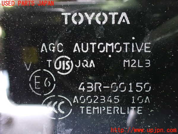 1UPJ-9239511290]エスティマハイブリッド(AHR20W)右後ドア 中古(43R-00150 M2L3)_4