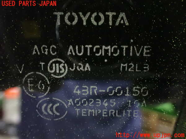 1UPJ-9239511320]エスティマハイブリッド(AHR20W)左後ドア (ジャンク品) 中古(43R-00150 M2L3)_4