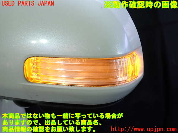 1UPJ-9239511212]エスティマハイブリッド(AHR20W)左ドアミラー 中古_4