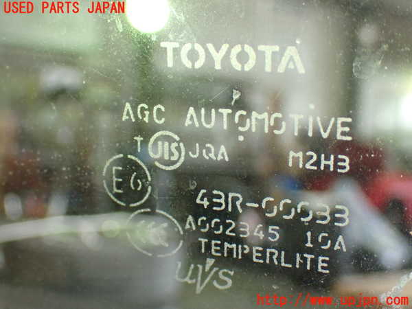 1UPJ-9239511200]エスティマハイブリッド(AHR20W)右フロント三角窓ガラス 中古(43R-00033 M2H3)_2