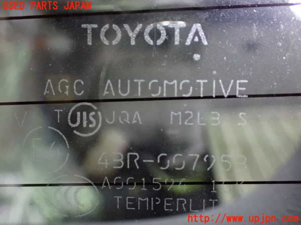 1UPJ-9239511382]エスティマハイブリッド(AHR20W)左クォーターガラス 中古(43R-007953 M2L3)_2