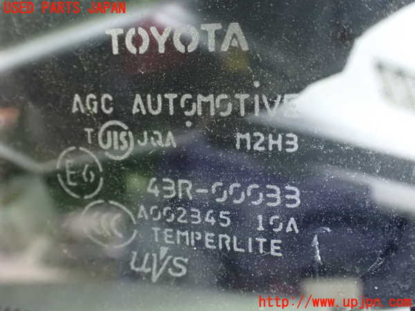 1UPJ-9239511202]エスティマハイブリッド(AHR20W)左フロント三角窓ガラス 中古(43R-00033 M2H3)_2