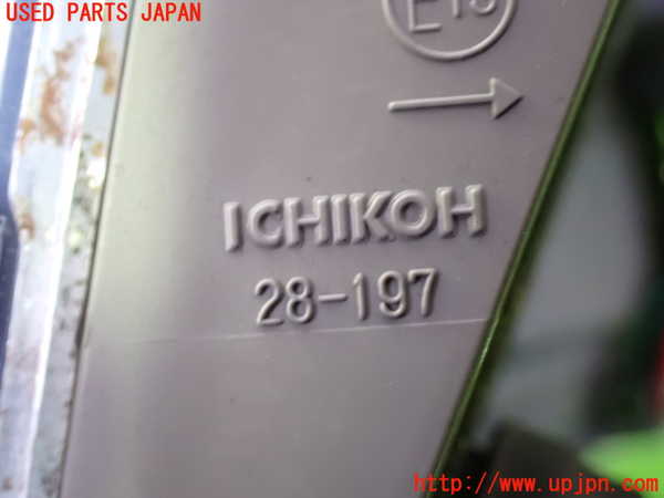 1UPJ-9239511550]エスティマハイブリッド(AHR20W)右リアフィニッシャー 中古_3