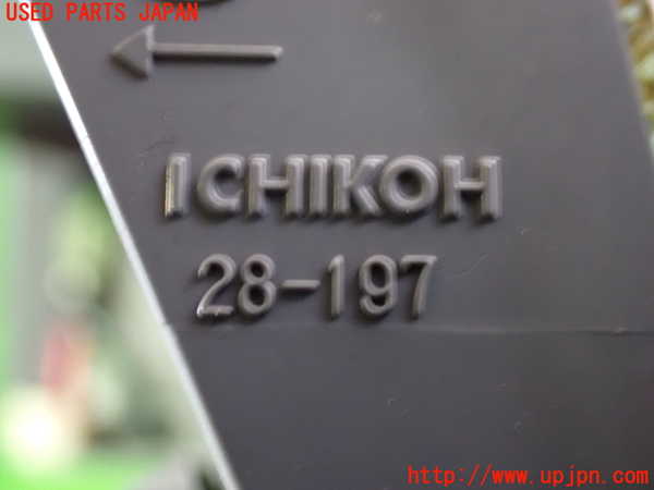 1UPJ-9239511552]エスティマハイブリッド(AHR20W)左リアフィニッシャー 中古_3