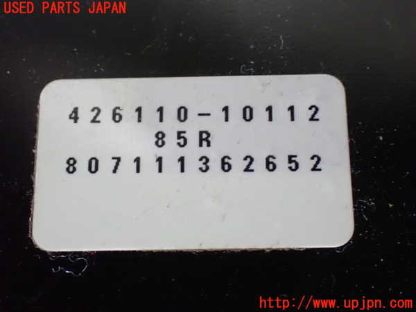 1UPJ-9239511319]エスティマハイブリッド(AHR20W)右後パワースライドドアユニット 中古_3