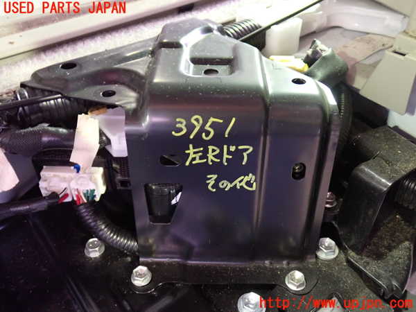 1UPJ-9239511349]エスティマハイブリッド(AHR20W)左後パワースライドドアユニット 中古_2