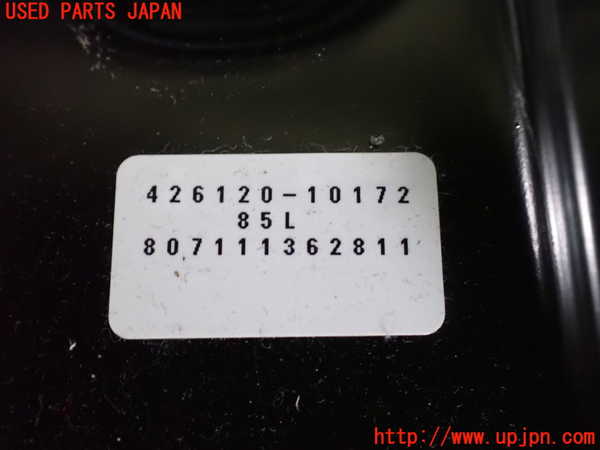 1UPJ-9239511349]エスティマハイブリッド(AHR20W)左後パワースライドドアユニット 中古_3