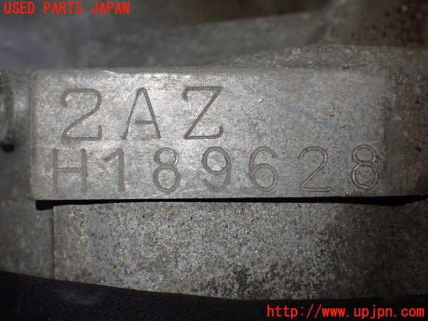 1UPJ-9239512010]エスティマハイブリッド(AHR20W)エンジン 2AZ-FXE 4WD 中古_4