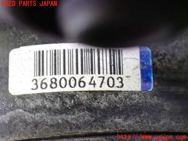 1UPJ-9239512110]エスティマハイブリッド(AHR20W)ウォーターポンプ 中古_4