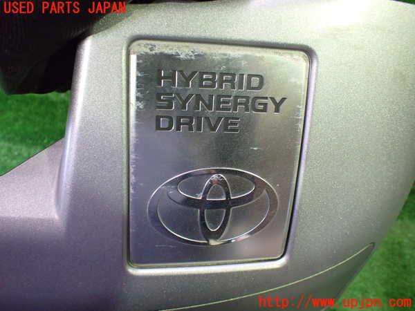 1UPJ-9239512160]エスティマハイブリッド(AHR20W)エンジンアッパーカバー 中古_2