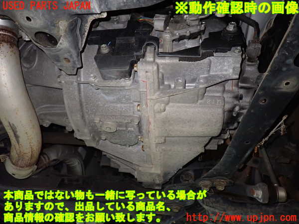 1UPJ-9239513010]エスティマハイブリッド(AHR20W)ミッション AT 2AZ-FXE 4WD 中古_4