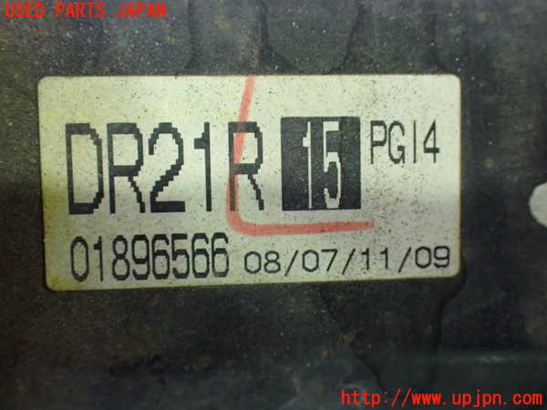 1UPJ-9239514010]エスティマハイブリッド(AHR20W)右フロントドライブシャフト 中古_4