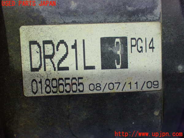 1UPJ-9239514015]エスティマハイブリッド(AHR20W)左フロントドライブシャフト 中古_4
