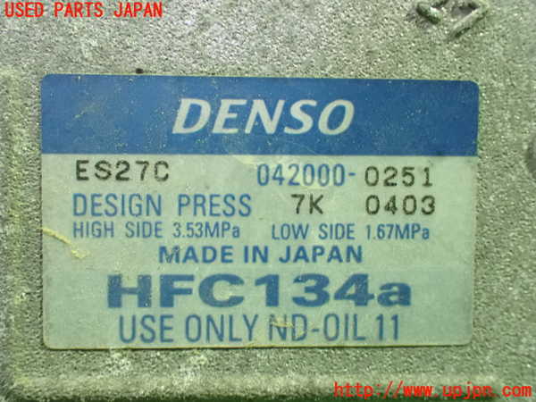 1UPJ-9239516025]エスティマハイブリッド(AHR20W)エアコンコンプレッサー 中古_3