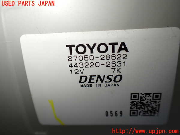 1UPJ-9239516081]エスティマハイブリッド(AHR20W)エバポレーター1 中古_2