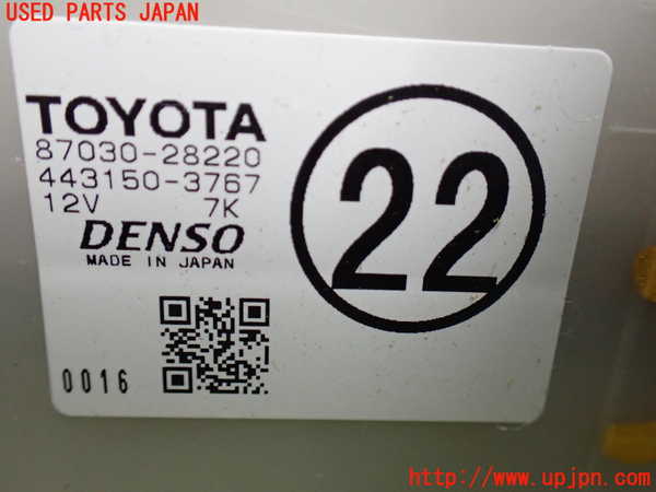 1UPJ-9239516082]エスティマハイブリッド(AHR20W)エバポレーター2 中古_2