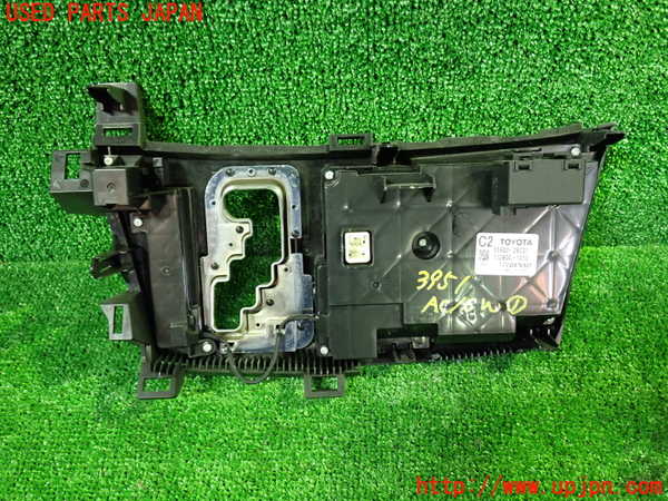 1UPJ-9239516066]エスティマハイブリッド(AHR20W)エアコンスイッチ1 中古_2