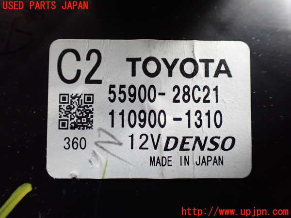 1UPJ-9239516066]エスティマハイブリッド(AHR20W)エアコンスイッチ1 中古_3