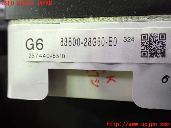 1UPJ-9239516170]エスティマハイブリッド(AHR20W)スピードメーター 中古_3