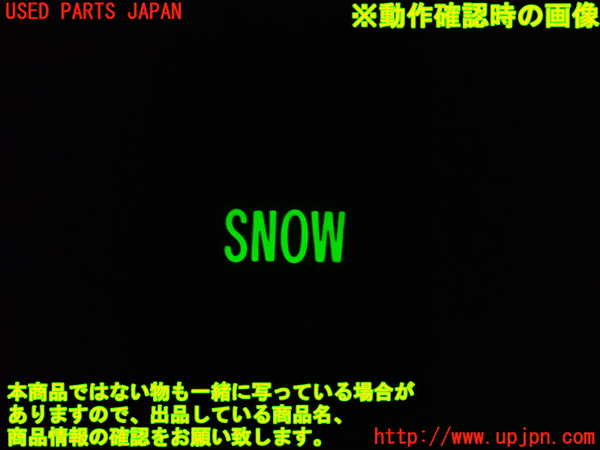 1UPJ-9239516306]エスティマハイブリッド(AHR20W)スイッチ1 (SNOW) 中古_3