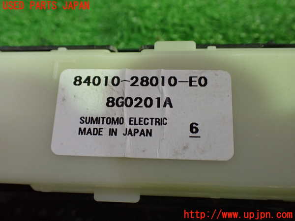 1UPJ-9239516312]エスティマハイブリッド(AHR20W)スイッチ7 (リヤエアコン) 中古_3